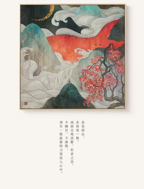 高仿日本福山大学文凭毕业证